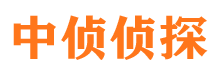 巨野市婚姻出轨调查